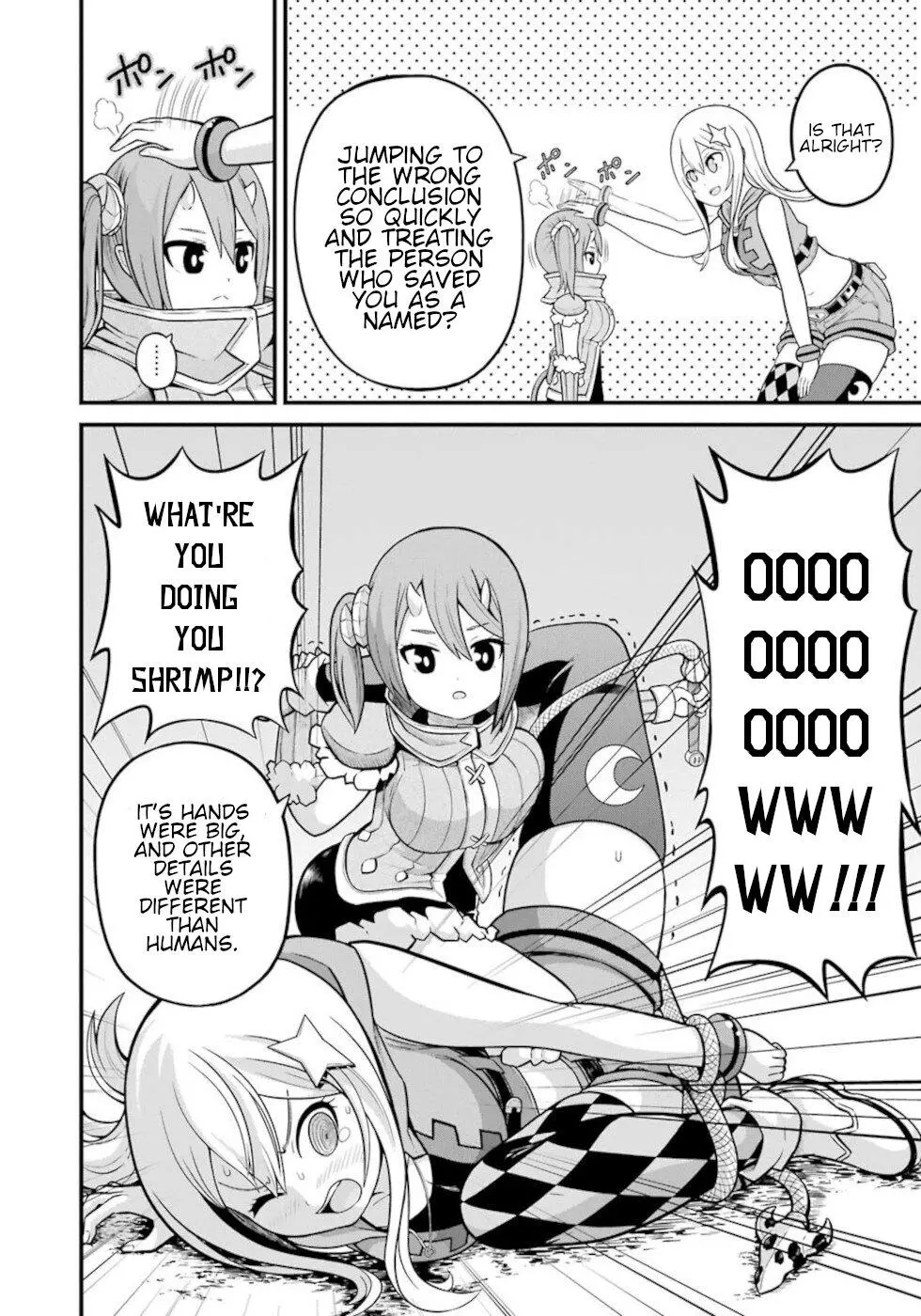 Manga page 6