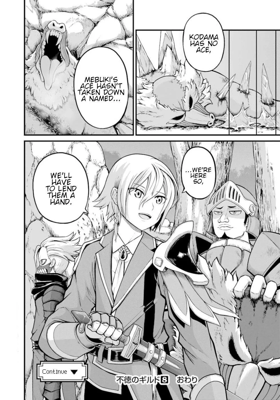 Manga page 32