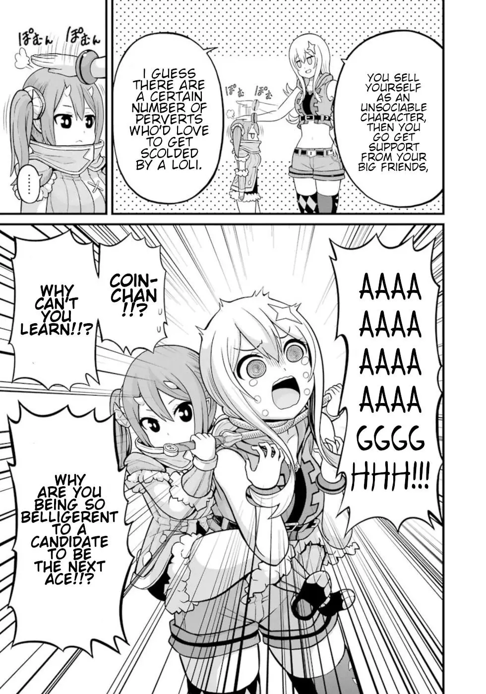 Manga page 9