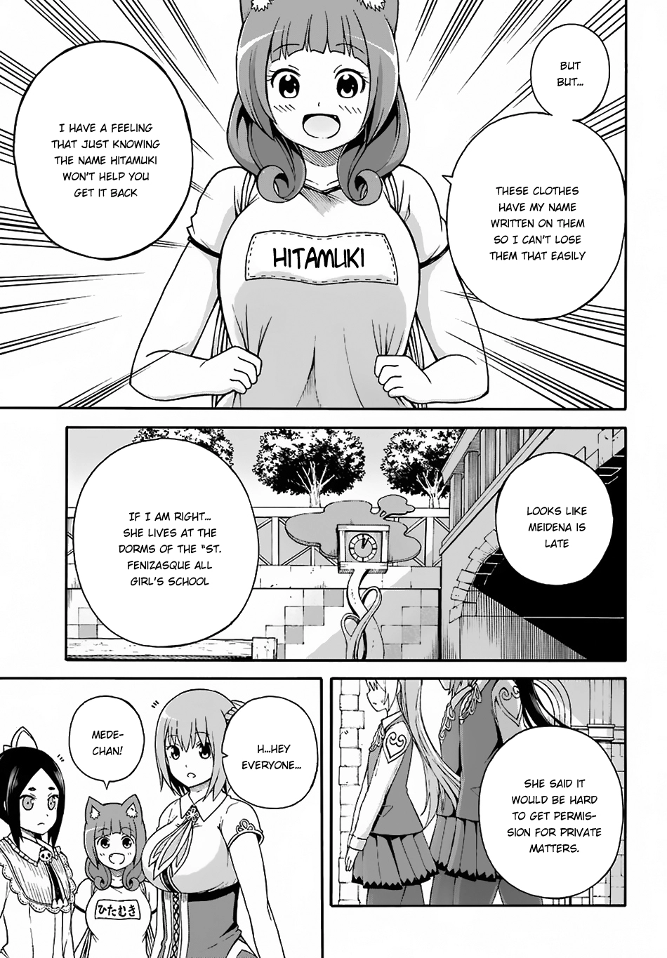Manga page 17