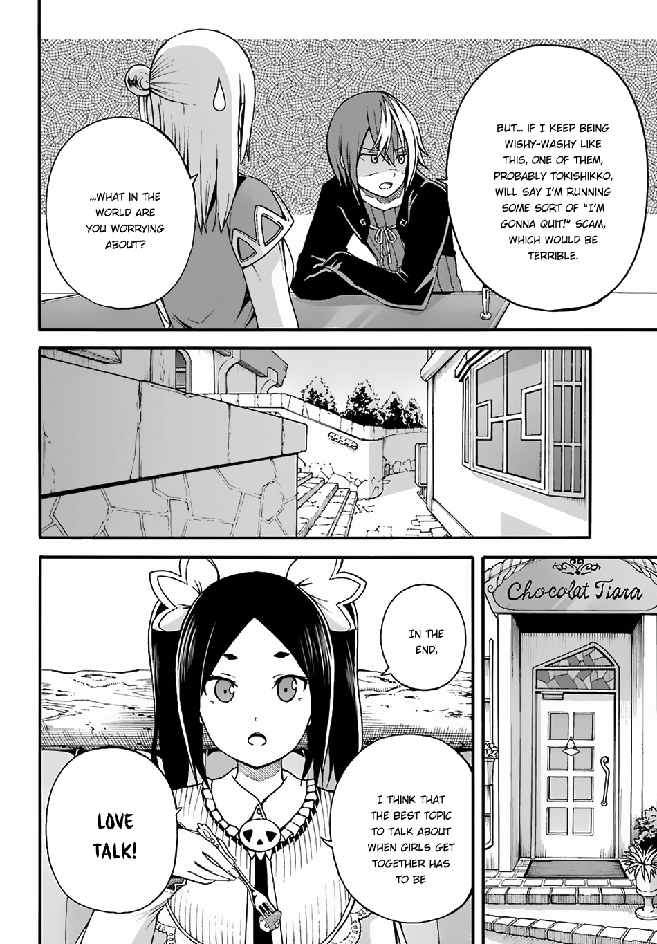 Manga page 26