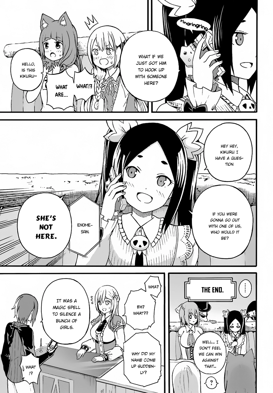 Manga page 29