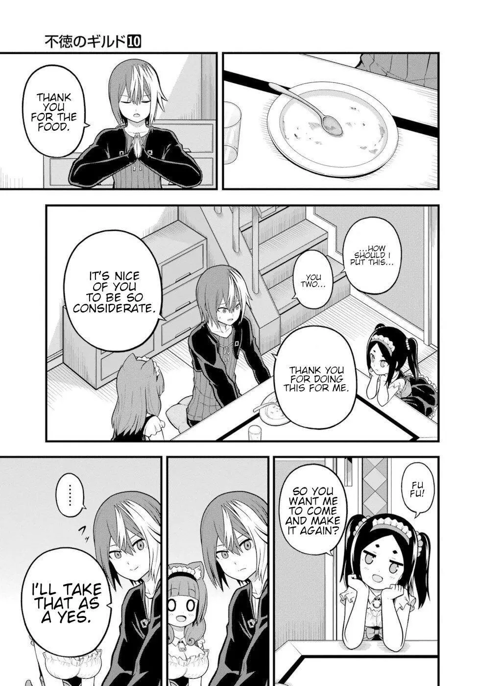 Manga page 15