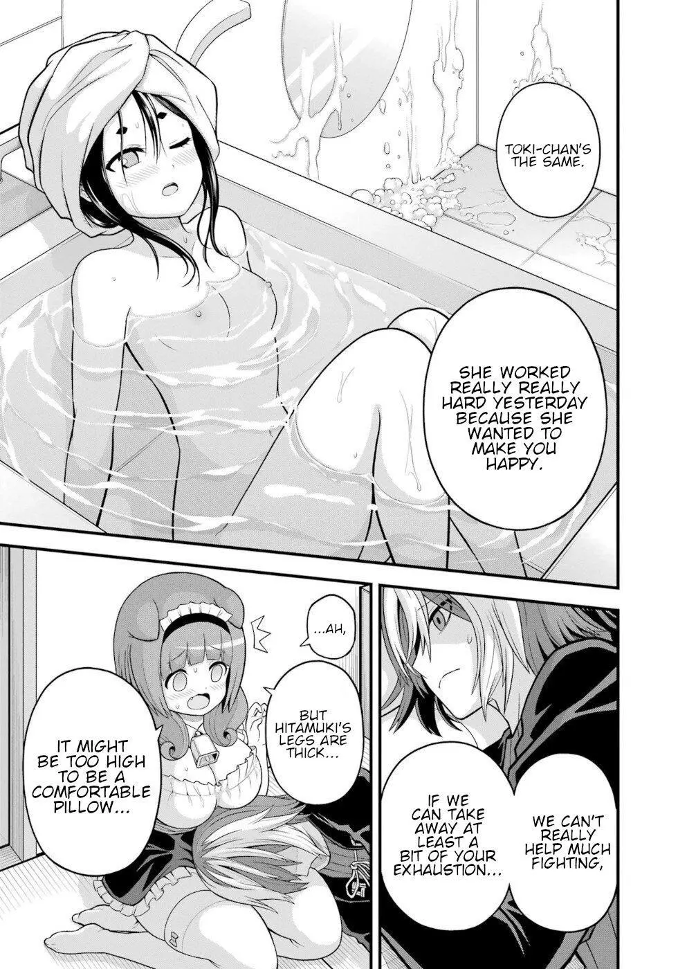 Manga page 21