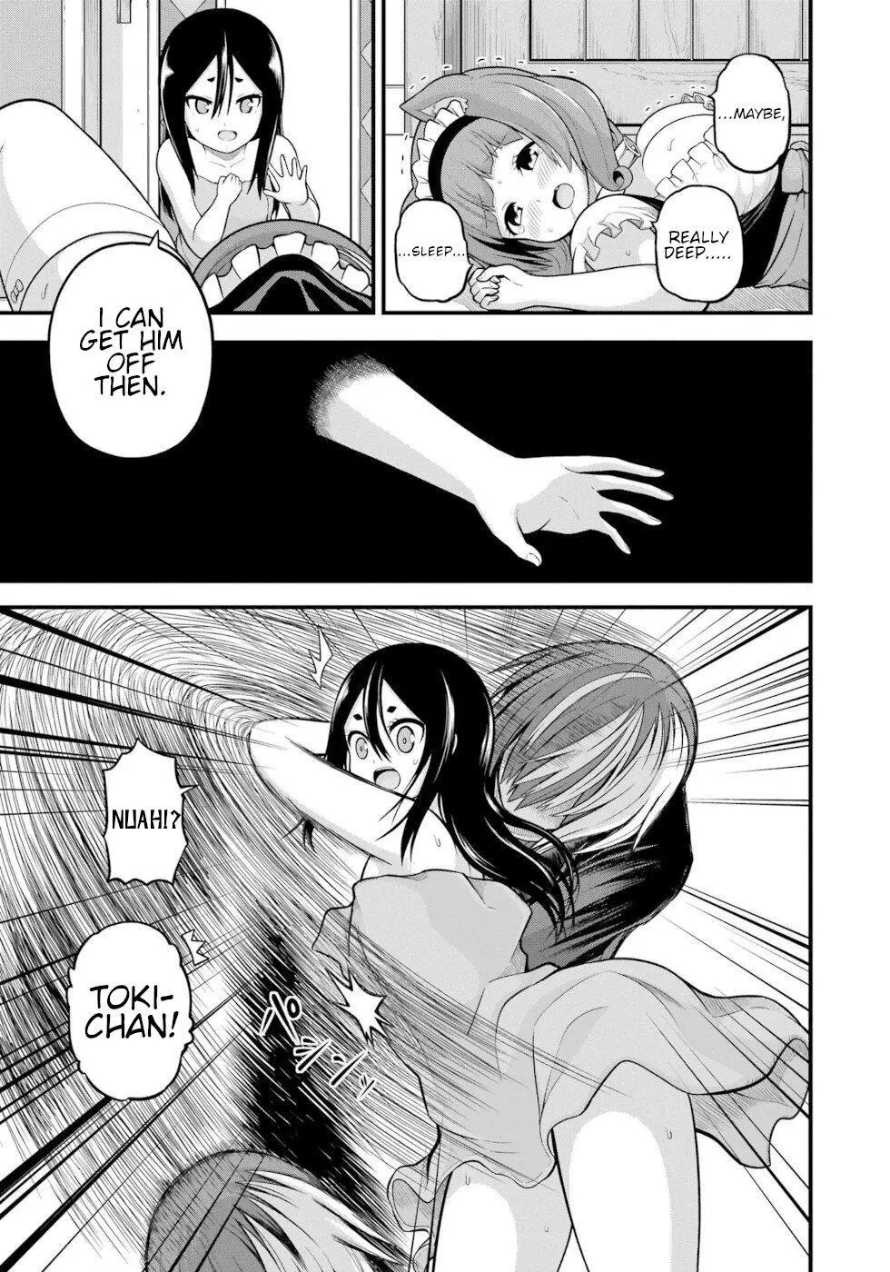 Manga page 27