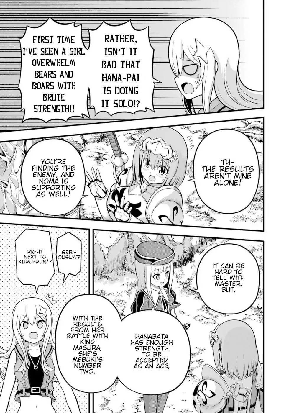 Manga page 14