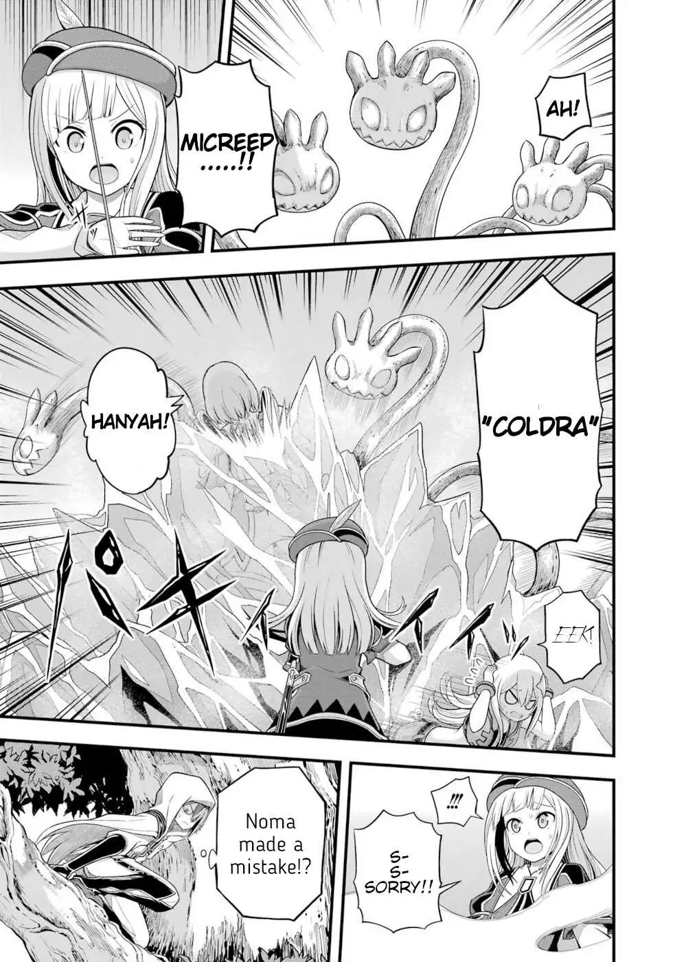Manga page 18