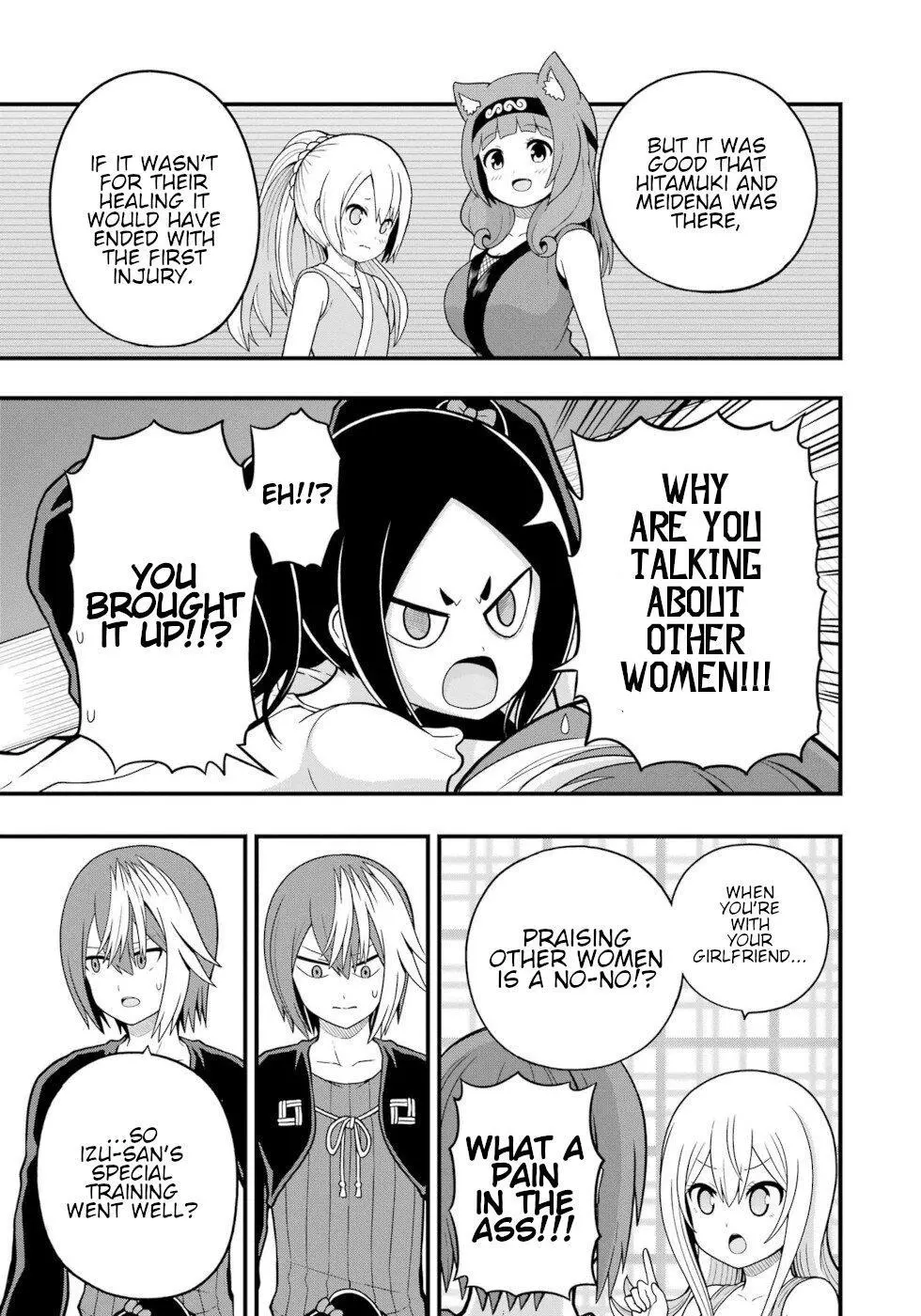 Manga page 21