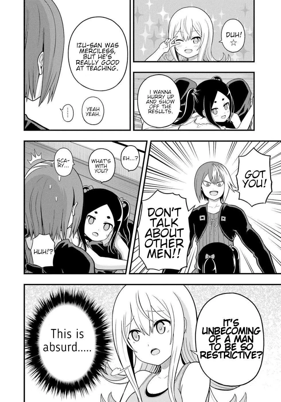 Manga page 22