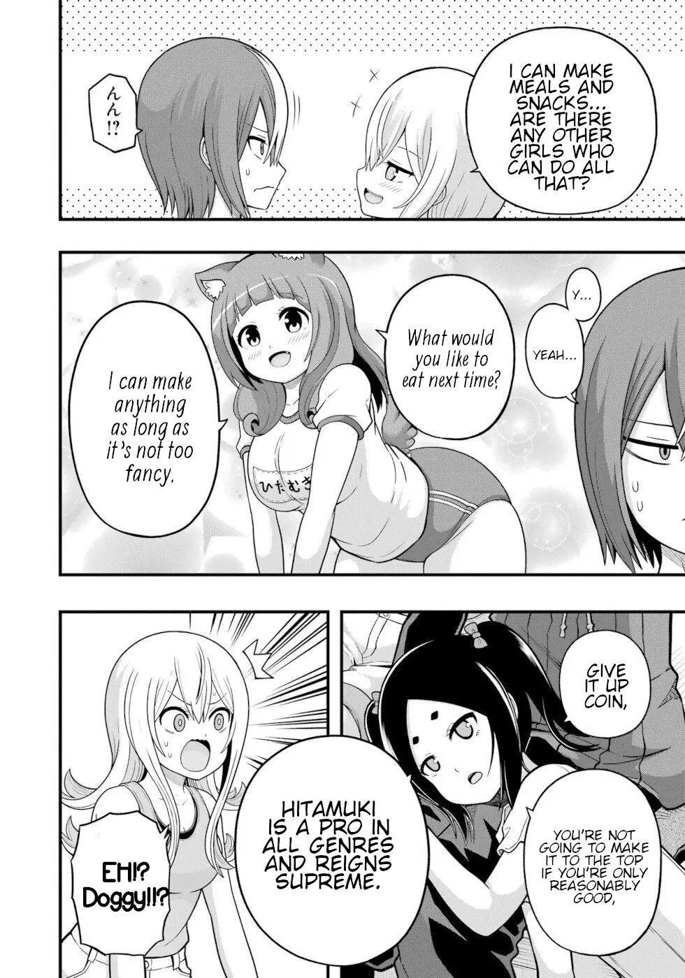 Manga page 18