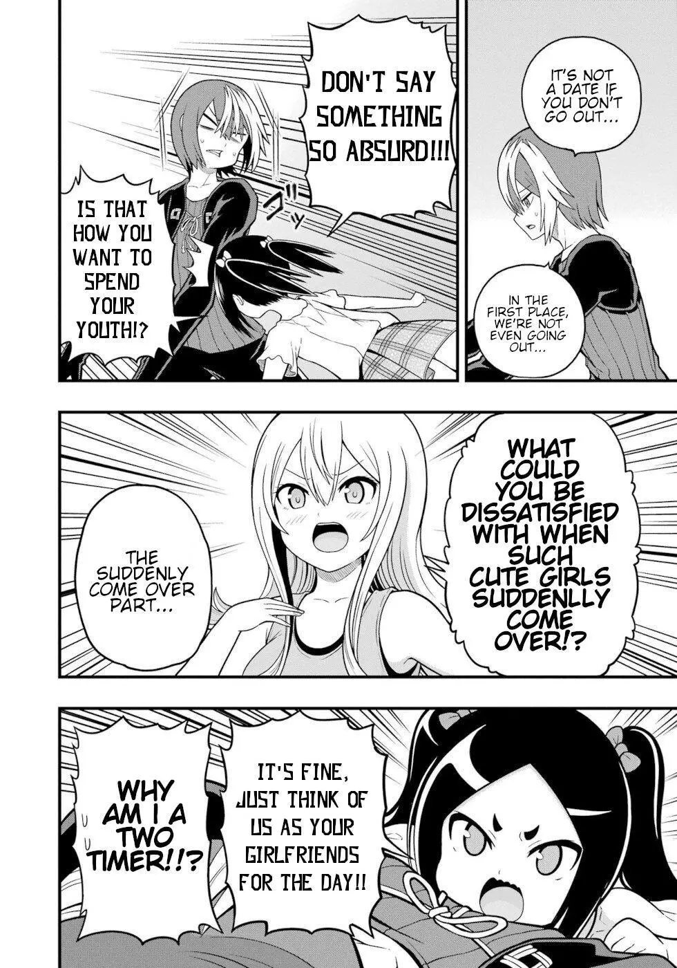 Manga page 14