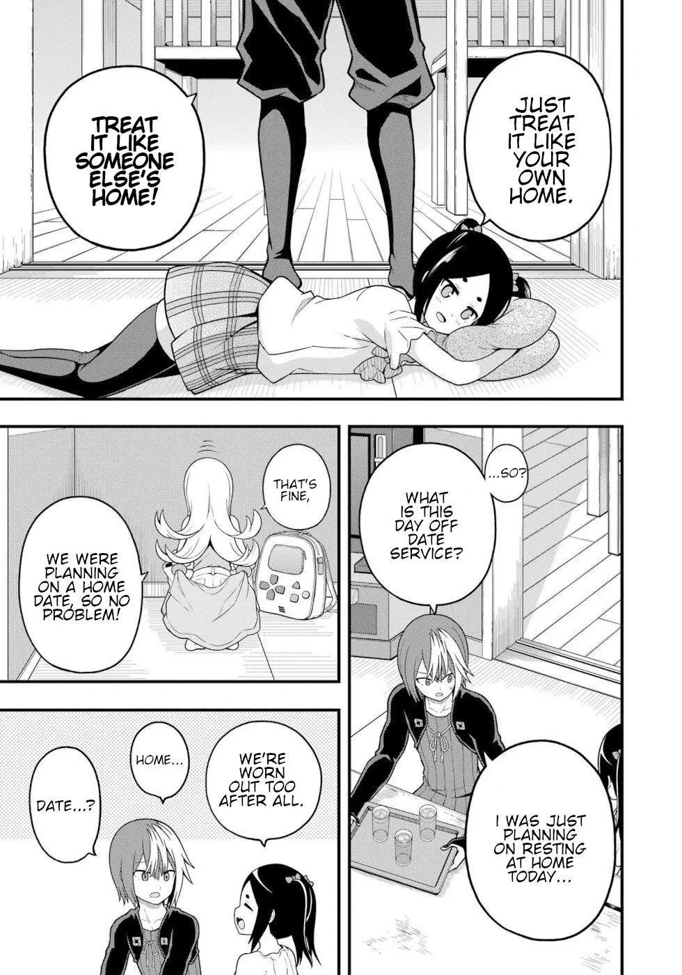Manga page 13