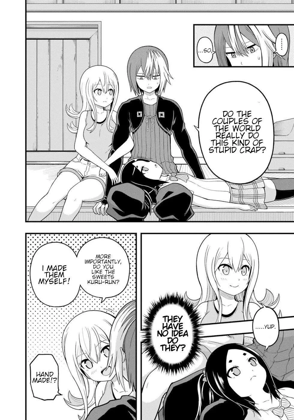 Manga page 16