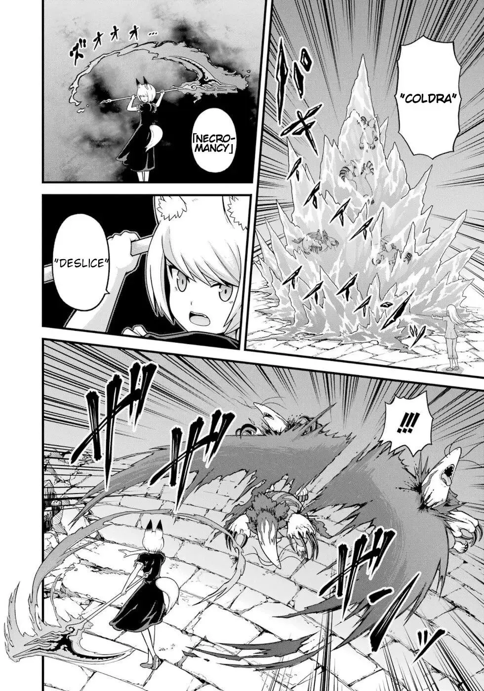 Manga page 12