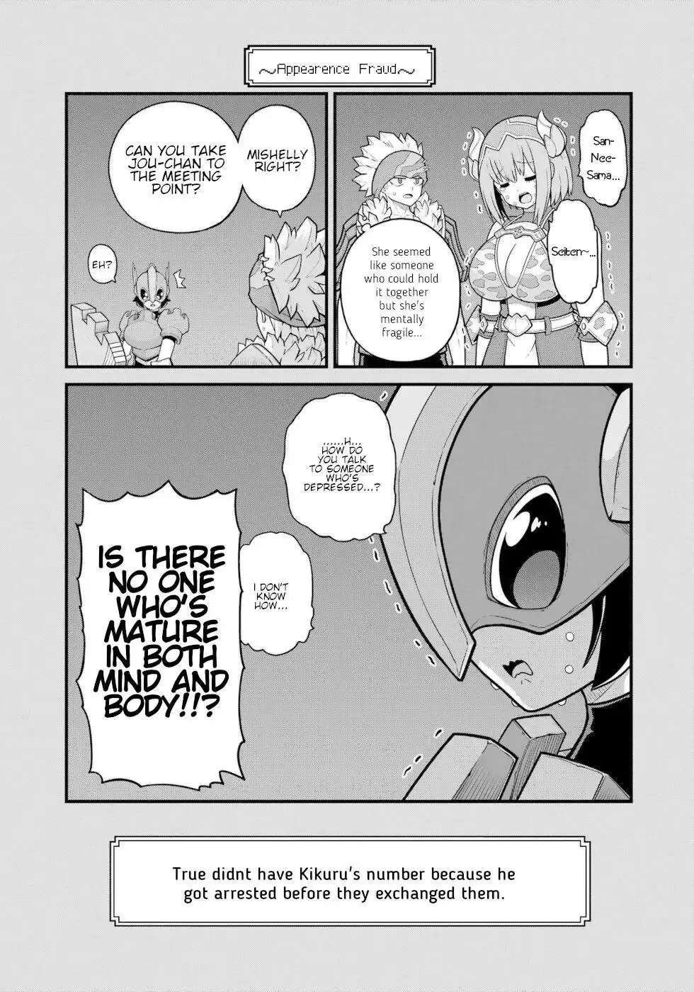 Manga page 31