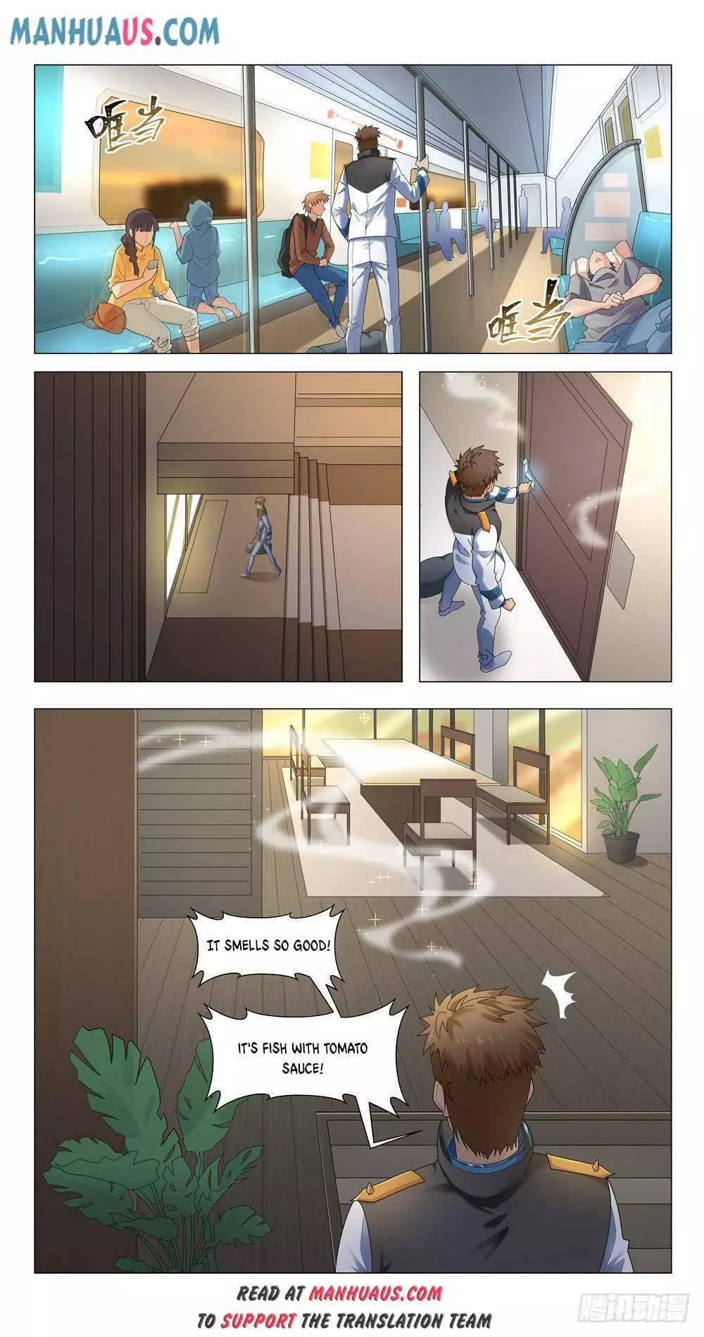 Manga page 17