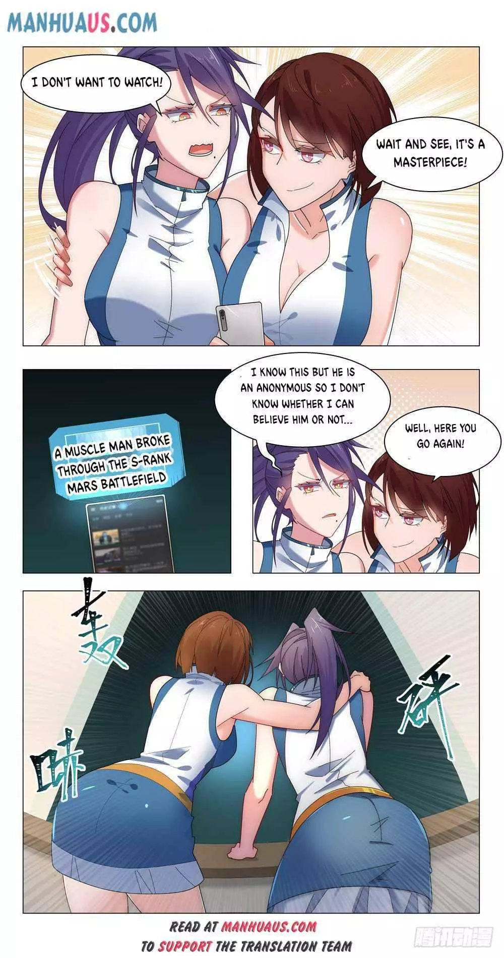Manga page 7