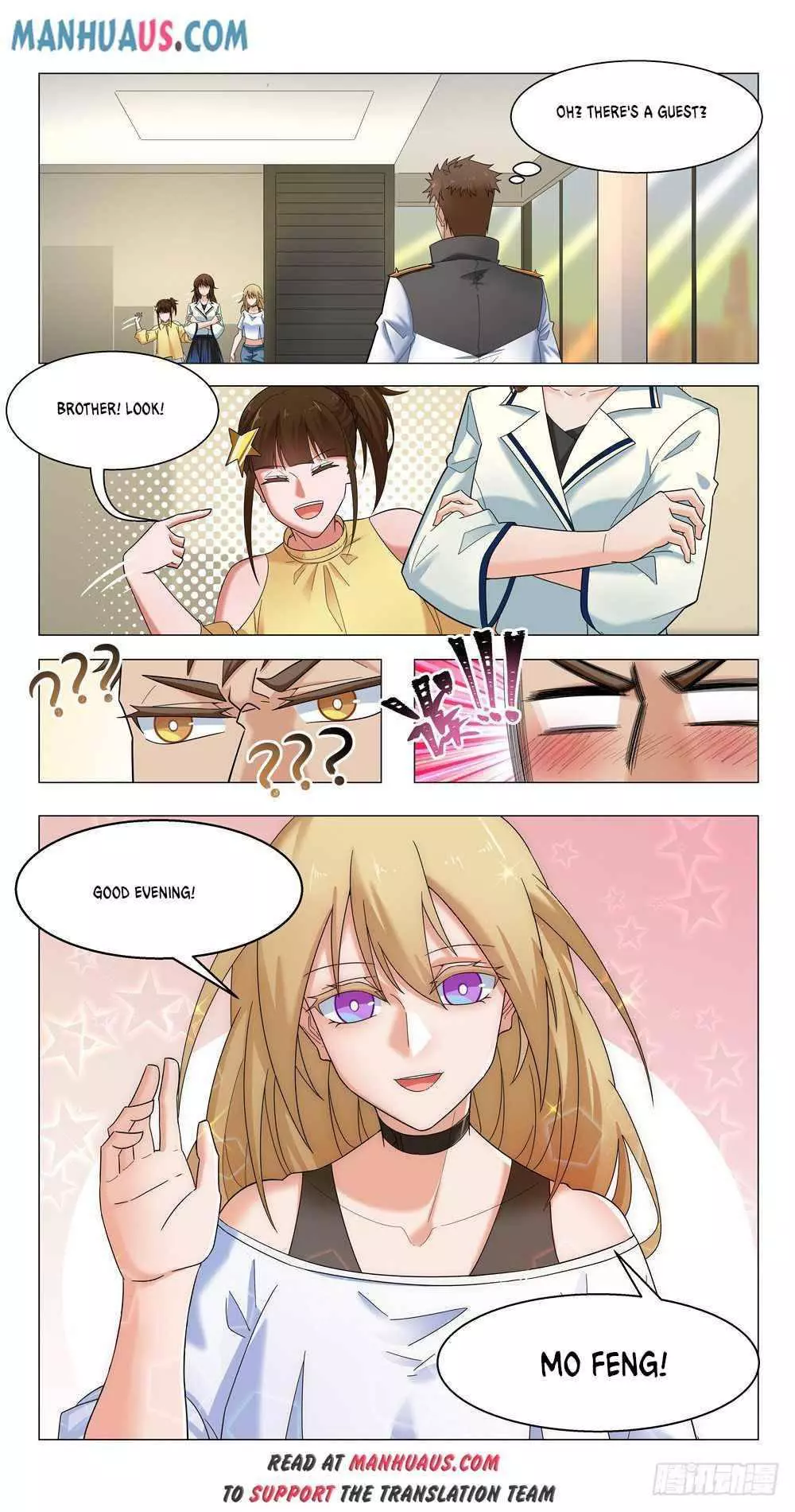 Manga page 19