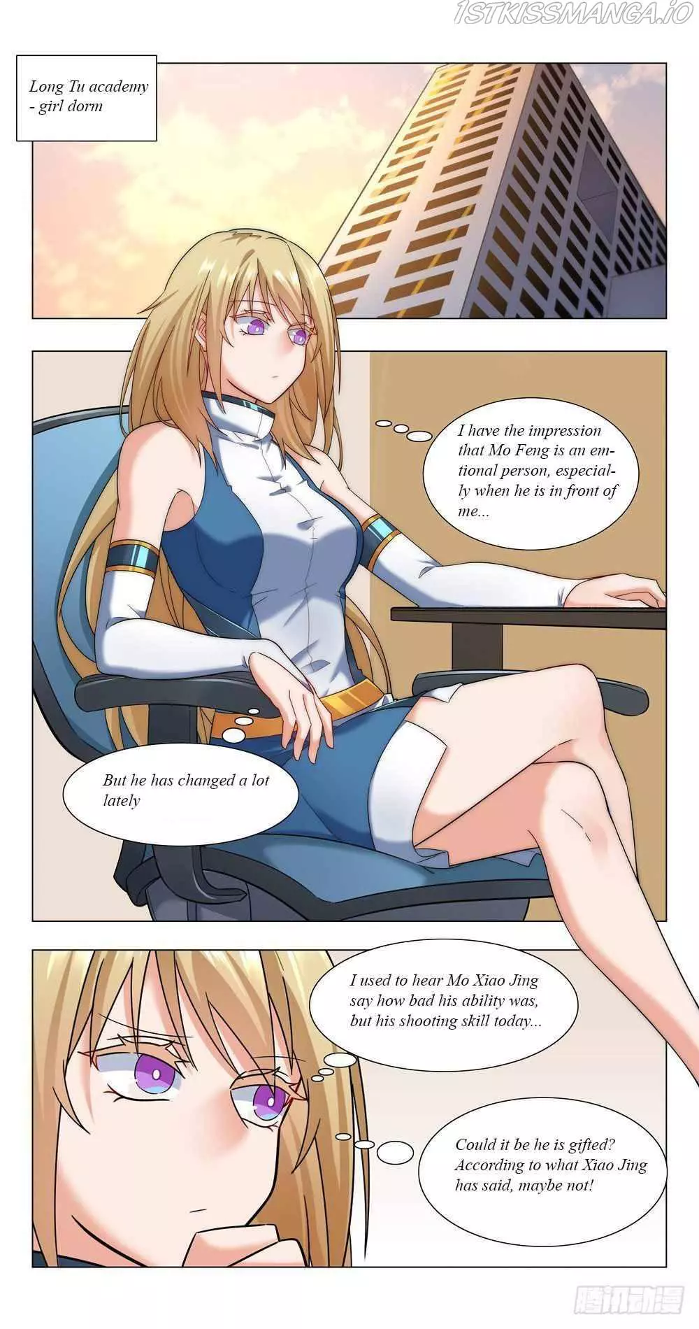 Manga page 17