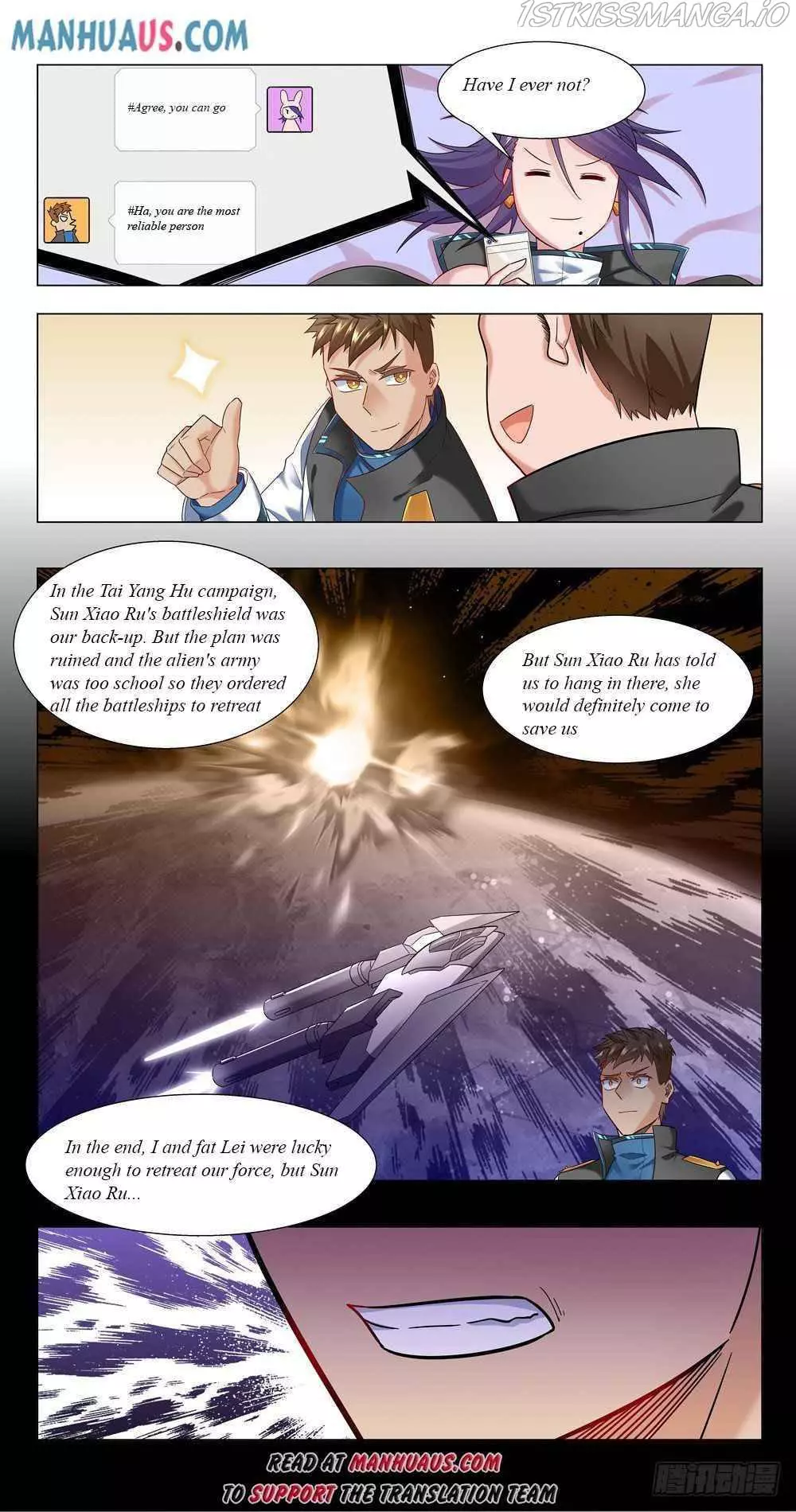 Manga page 21