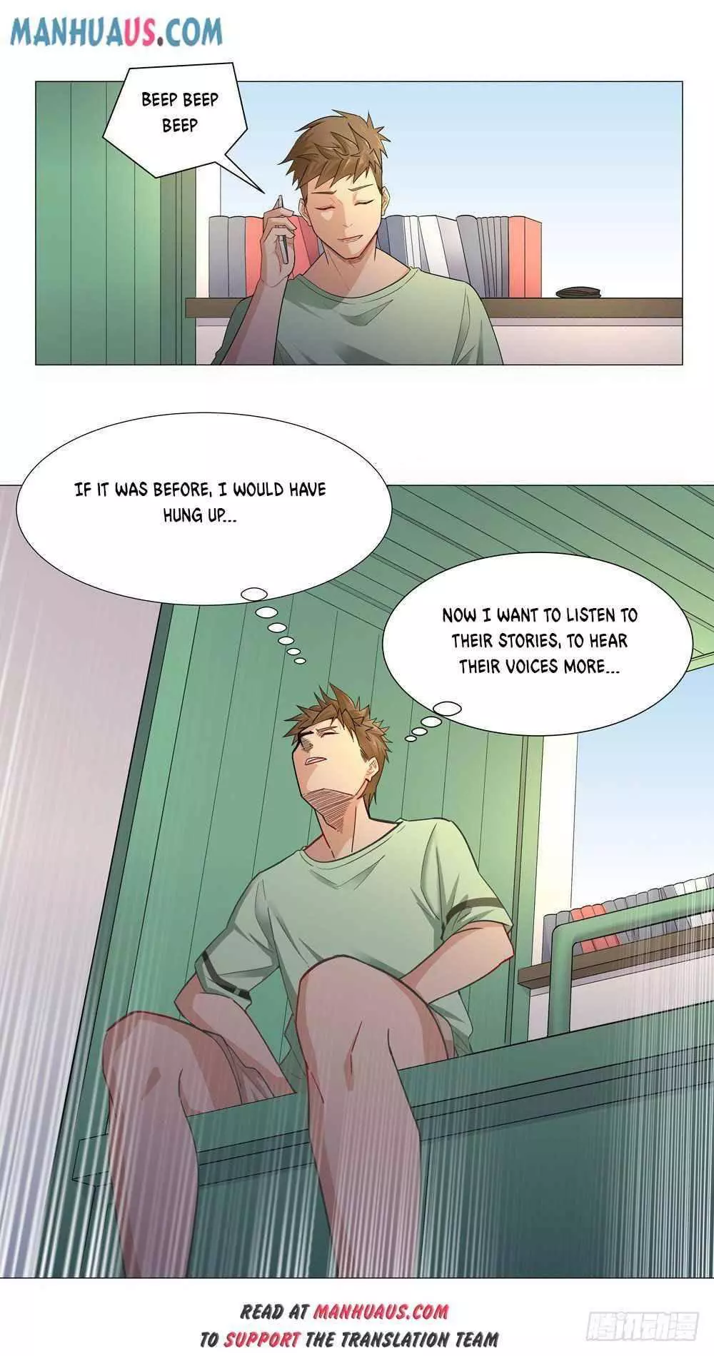Manga page 17