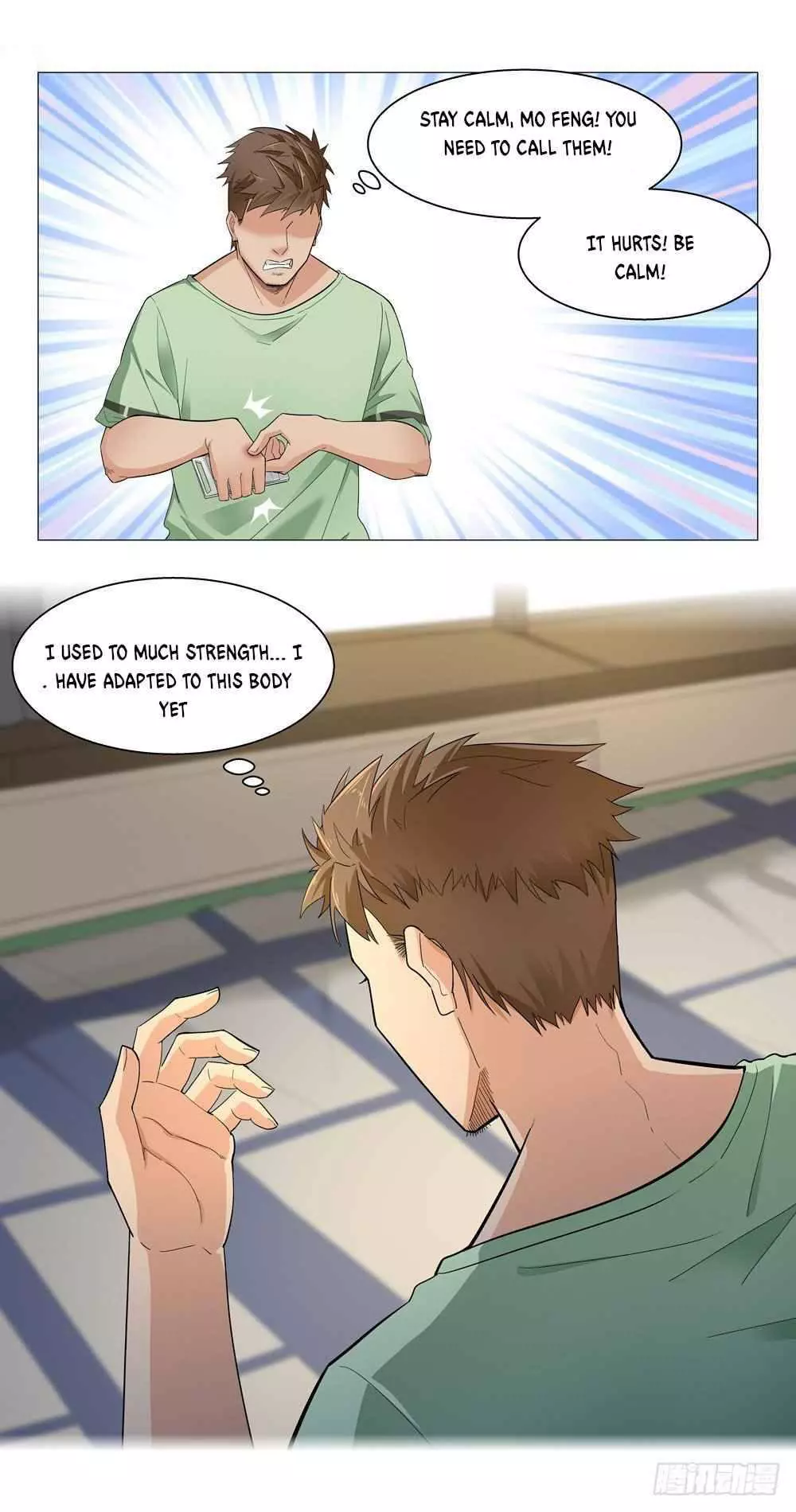 Manga page 5