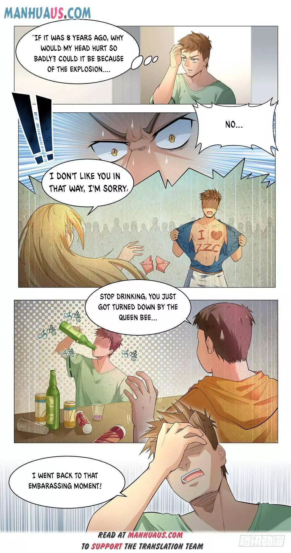 Manga page 2