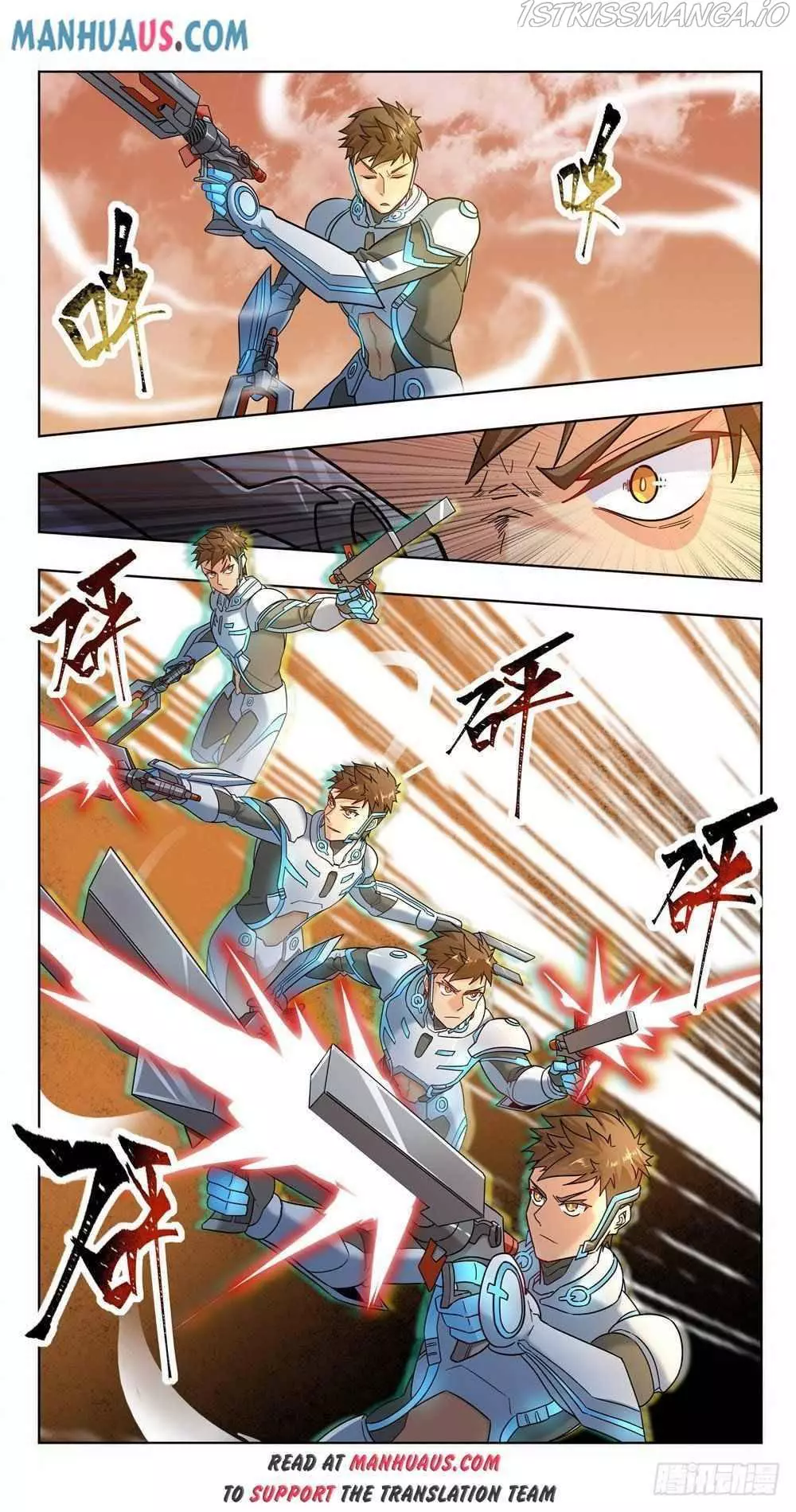 Manga page 13