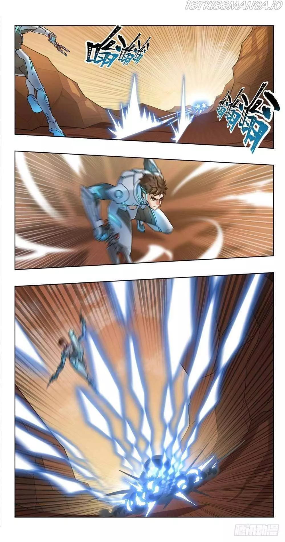 Manga page 5