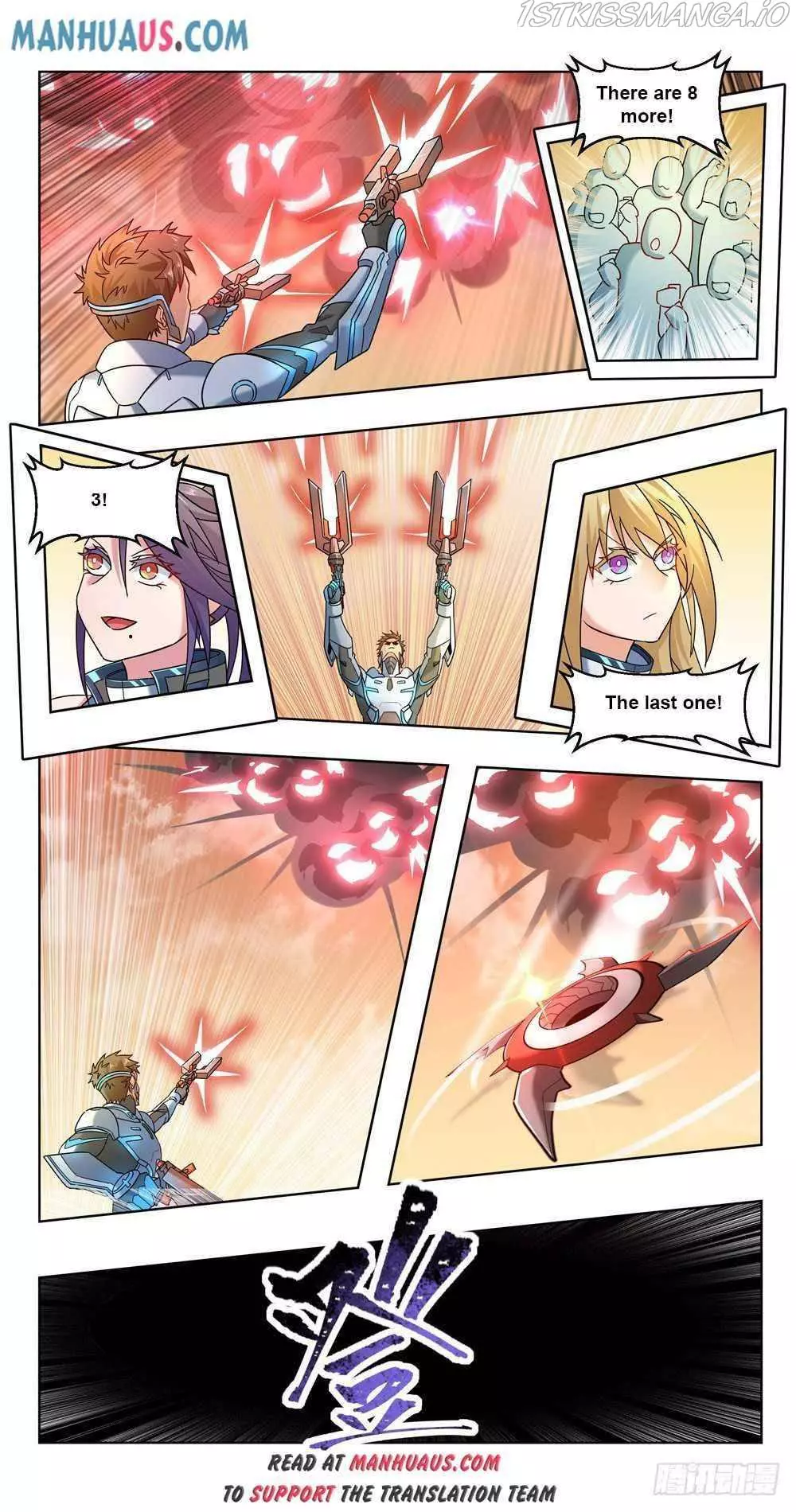 Manga page 15