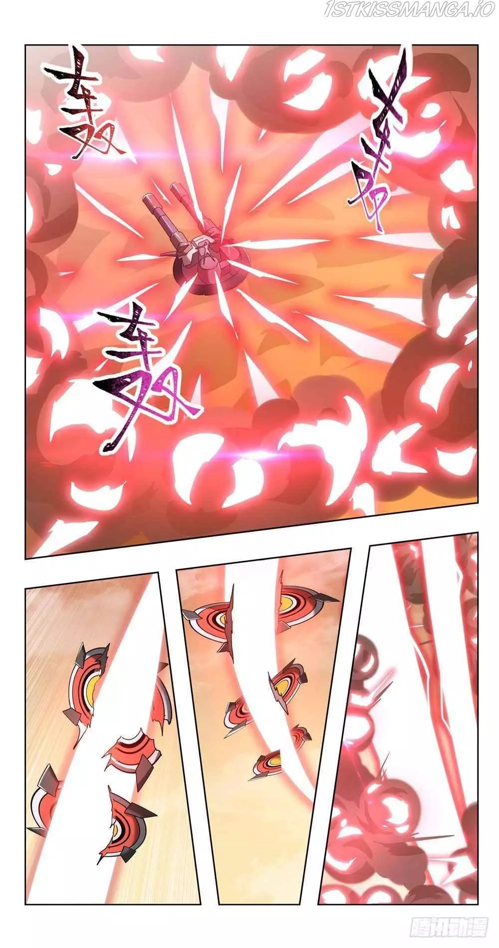 Manga page 14