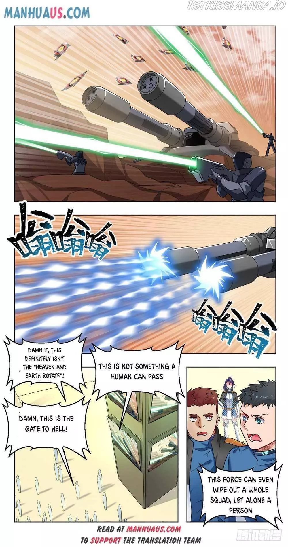 Manga page 2