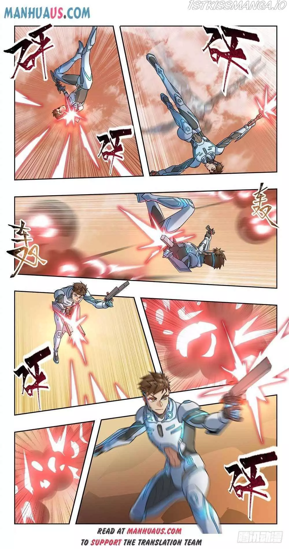 Manga page 6