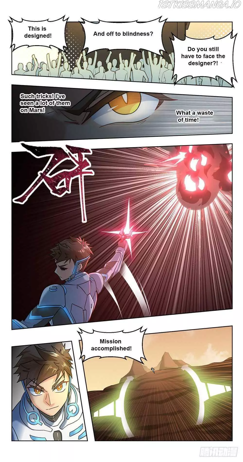 Manga page 16