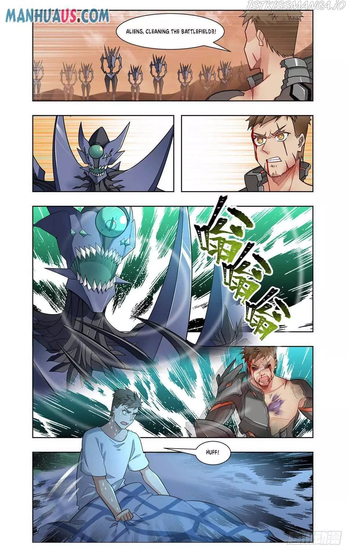 Manga page 14