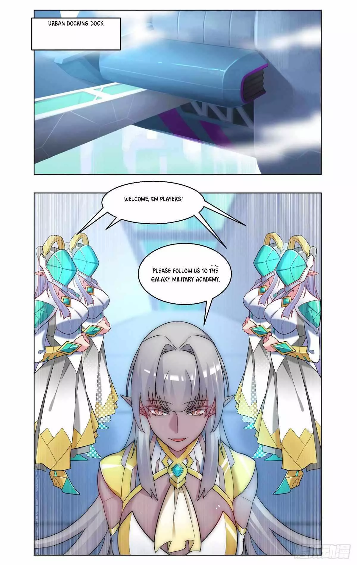Manga page 2