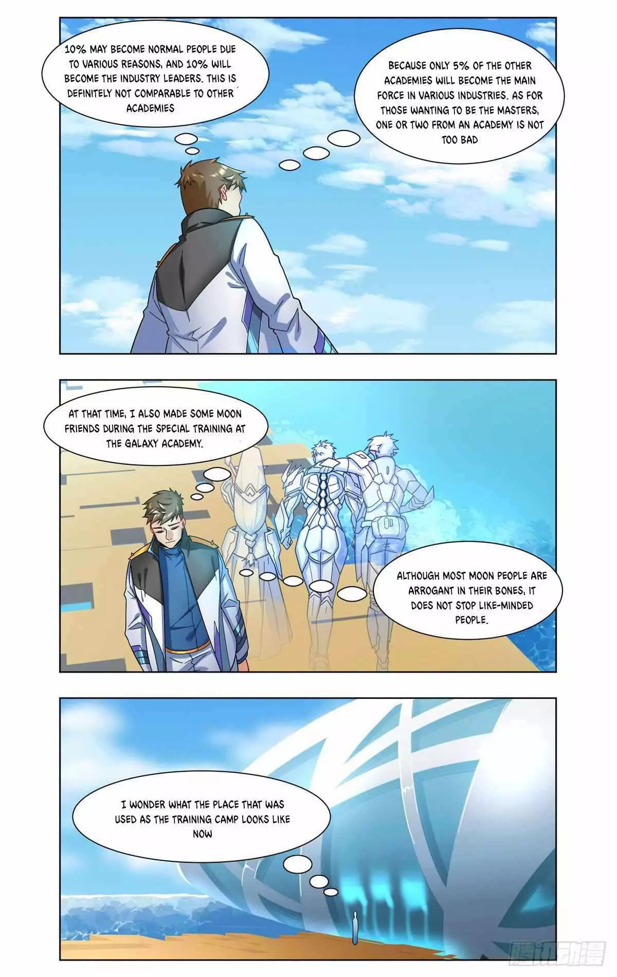 Manga page 13