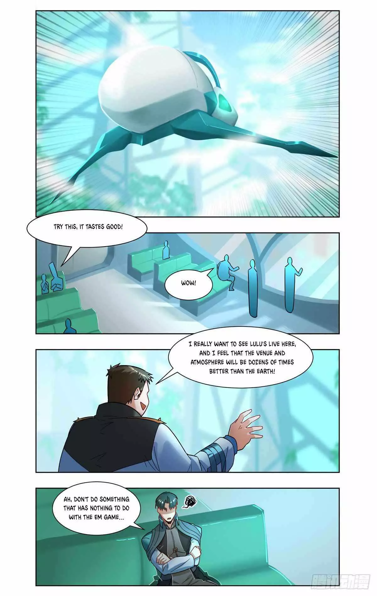 Manga page 6