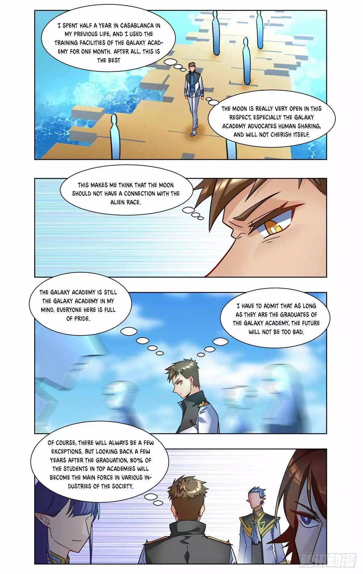 Manga page 12