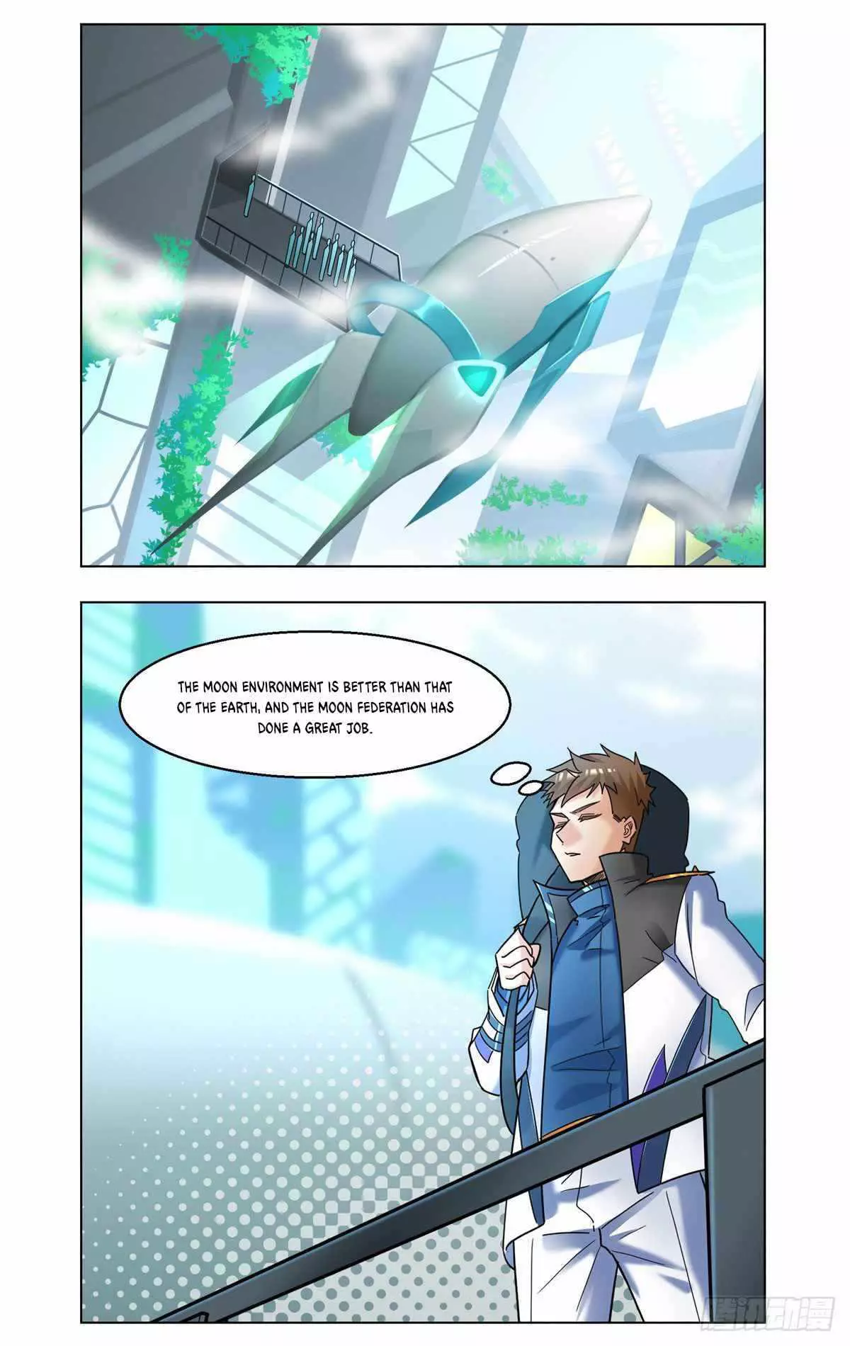 Manga page 4
