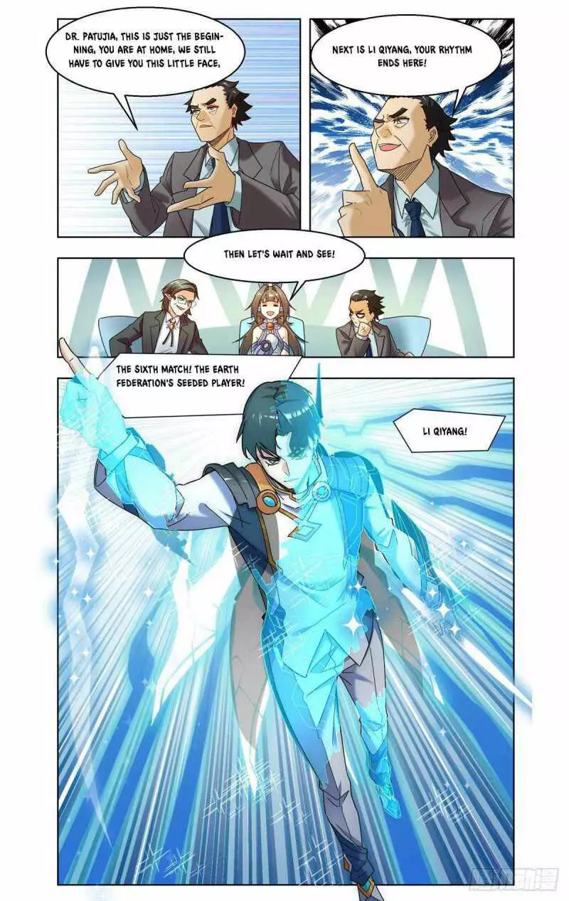 Manga page 11