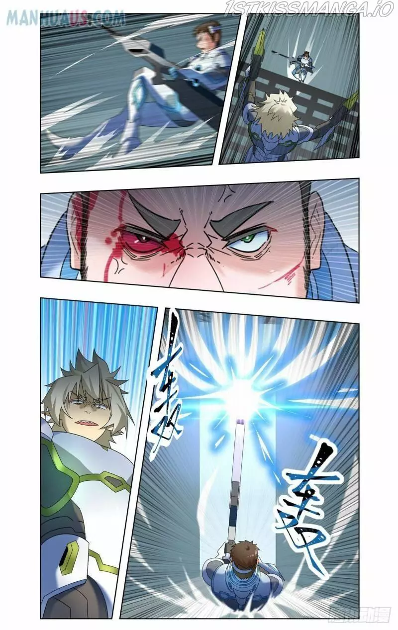 Manga page 11