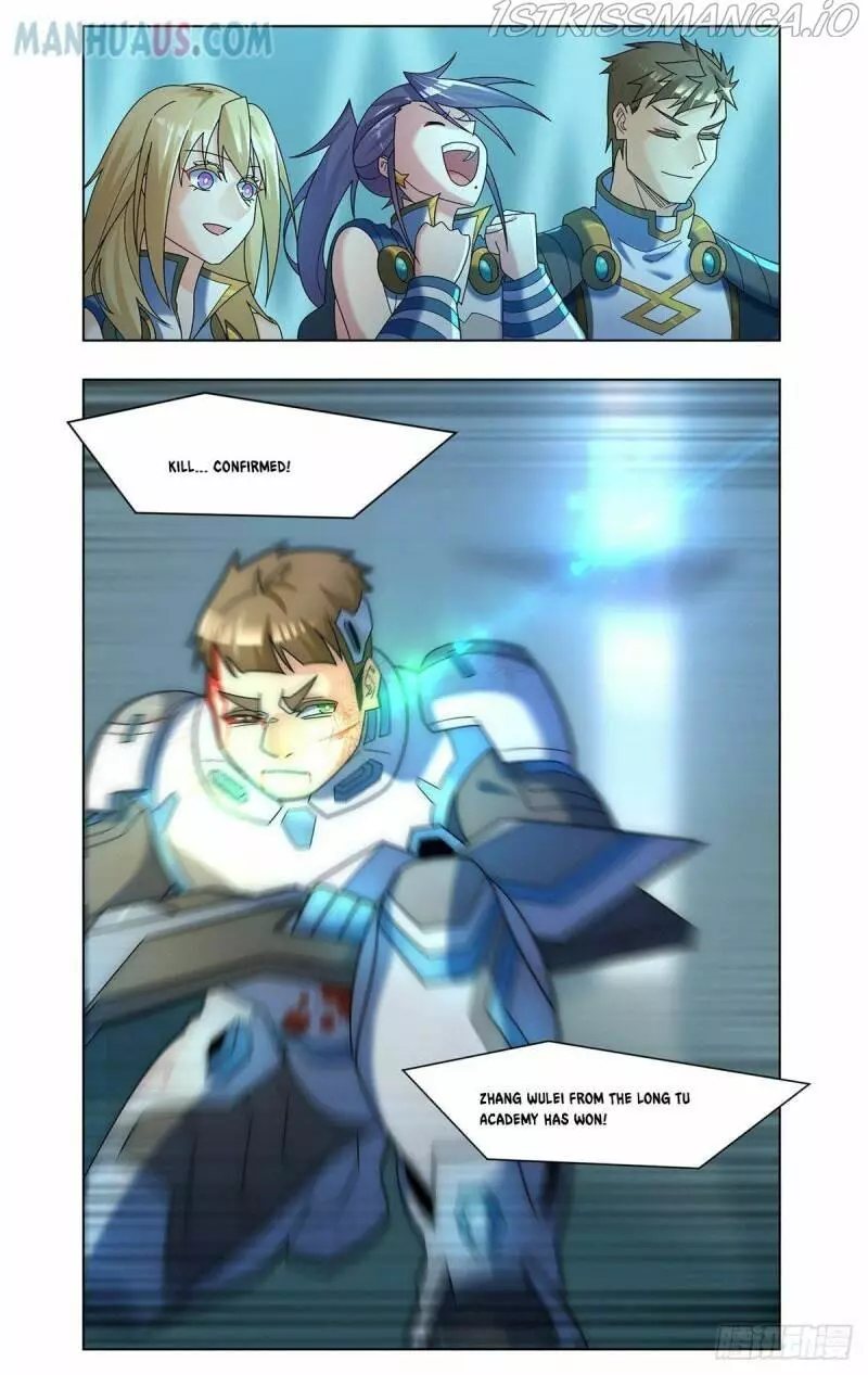 Manga page 13