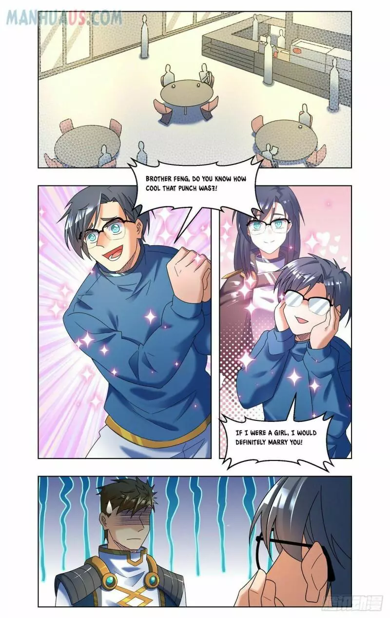 Manga page 2