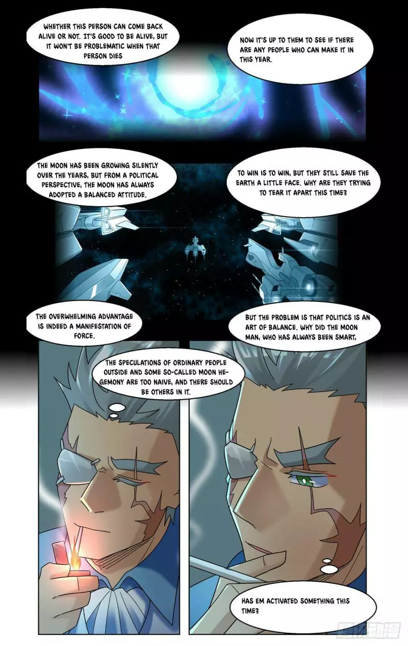 Manga page 11