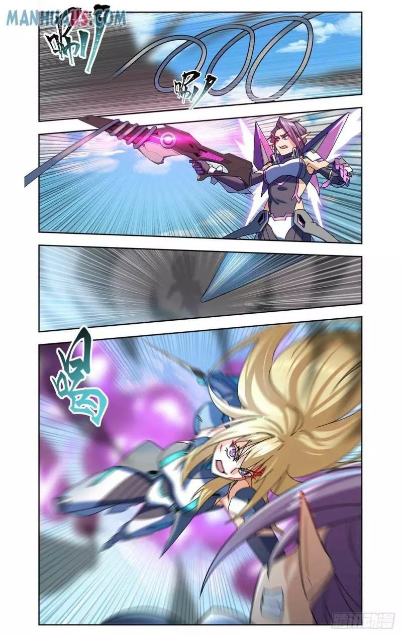 Manga page 16