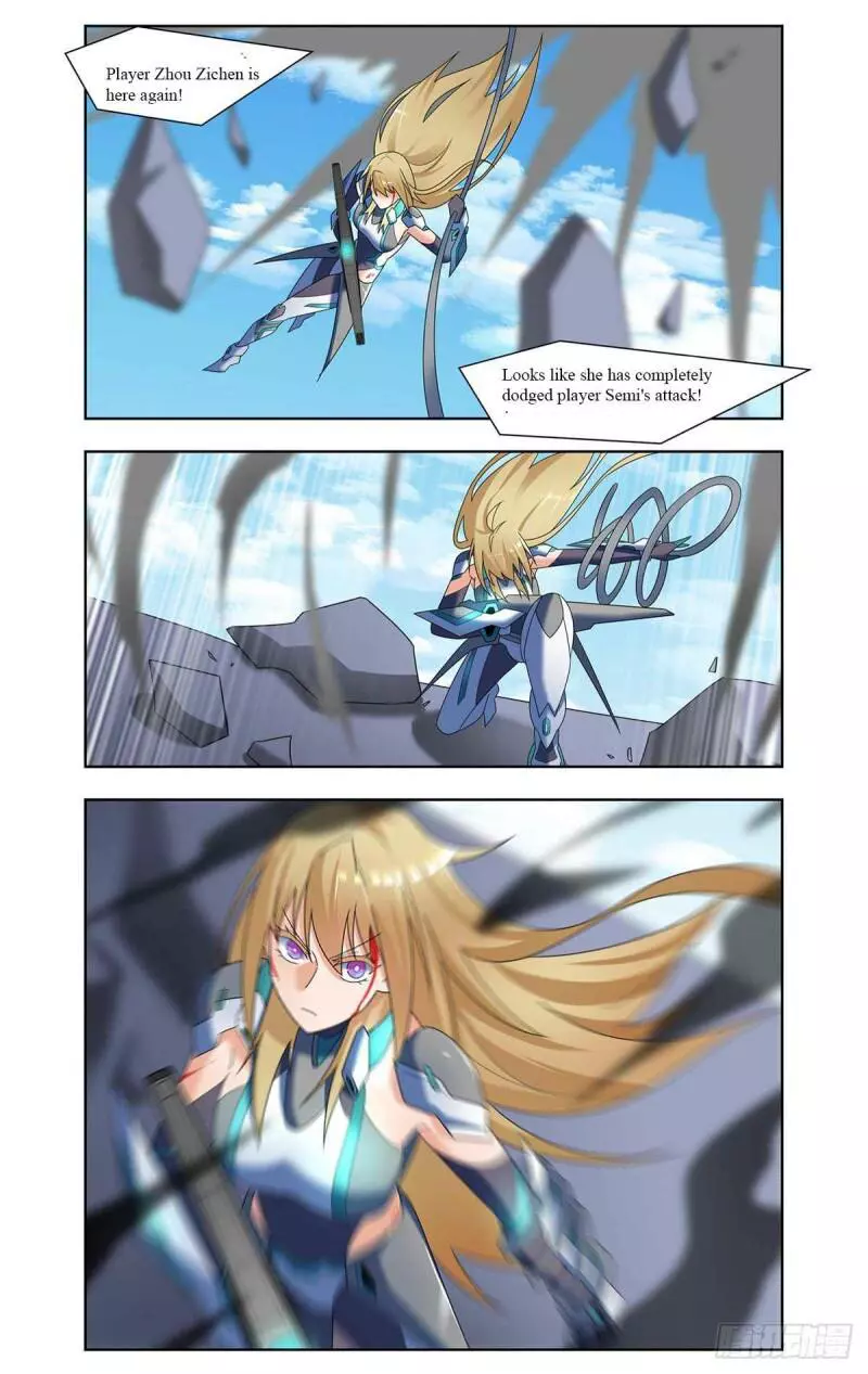 Manga page 13