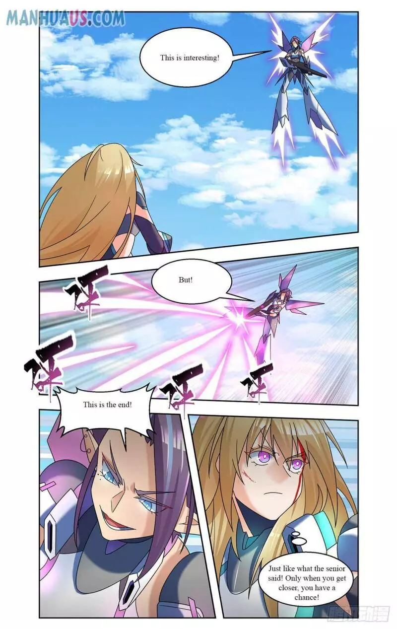 Manga page 14