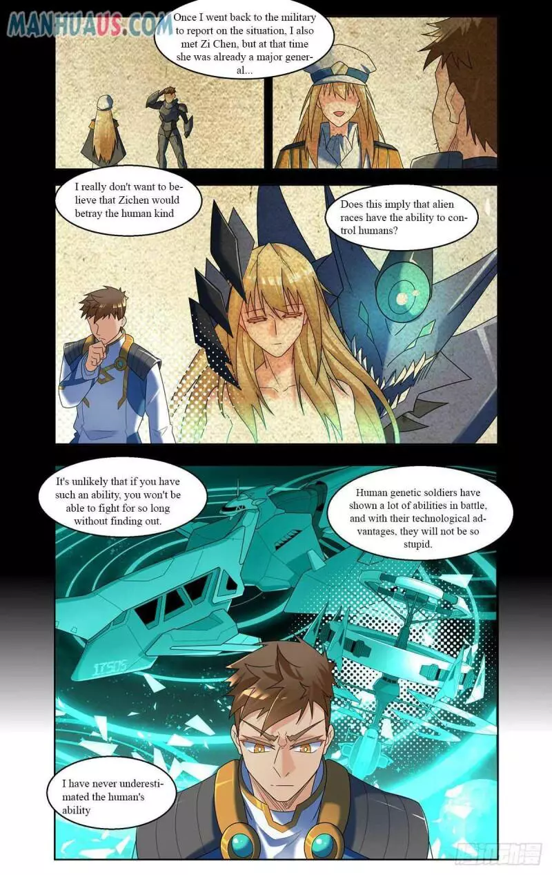 Manga page 12