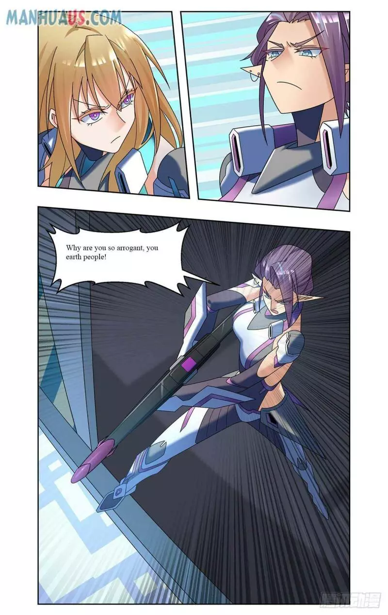 Manga page 5